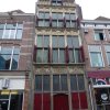 Excursie Kampen en Schokland 19-05-2018 071